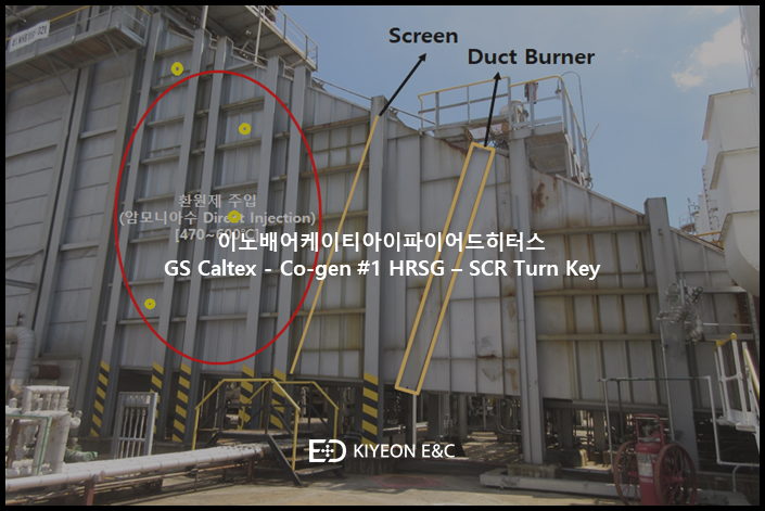 이노배어케이티아이파이어드히터스